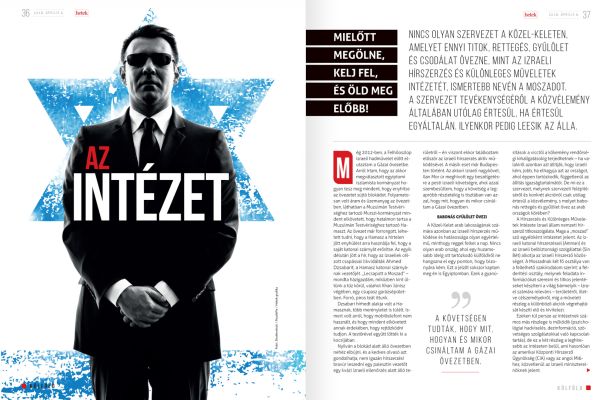 HETEK - Országos Közéleti Hetilap  - layout design