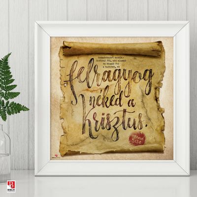 Efézus 5:14, 
